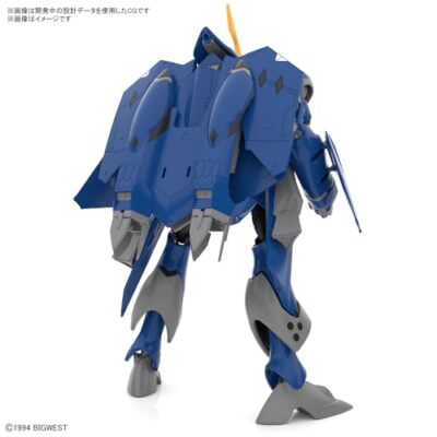 HG Macross Plus YF-21 1/100 color-coded plastic model kit | eBay