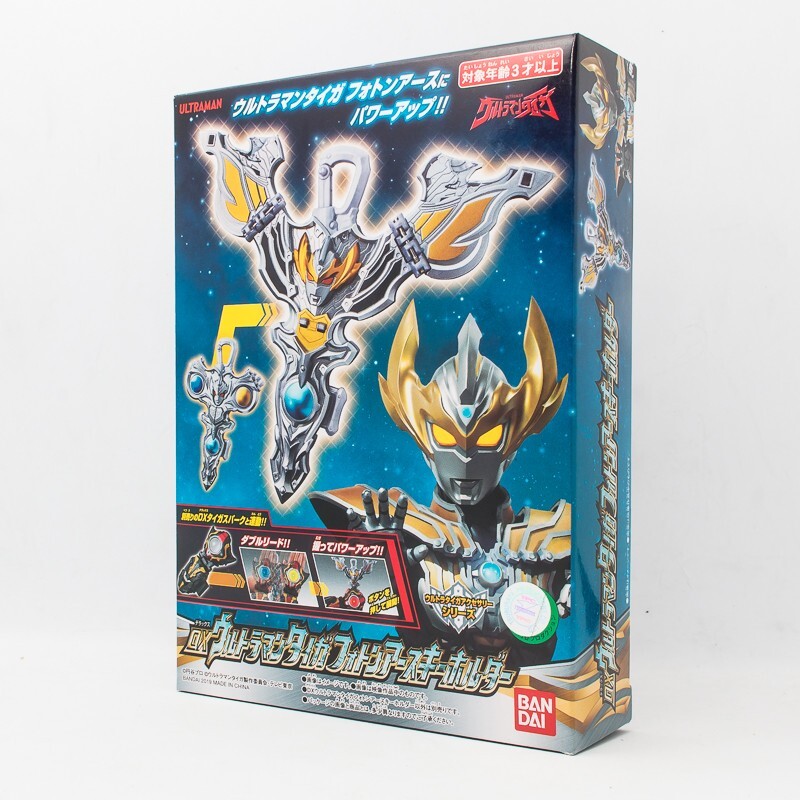 Bandai Ultraman Taiga DX Ultraman Taiga Photon Earth Key Ring