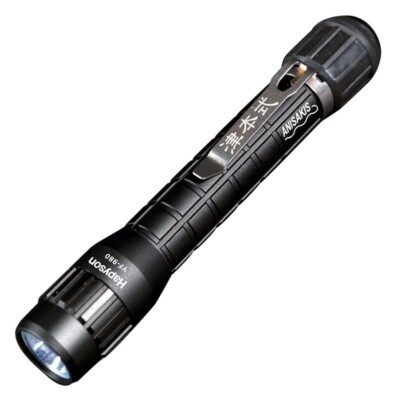 Hapyson x Tsumoto YF-980 Anisakis light