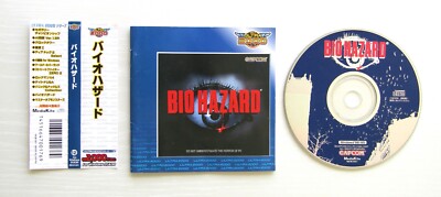 Capcom Biohazard Resident EVIL Ultra 2000 Windows 95 & 98 Software