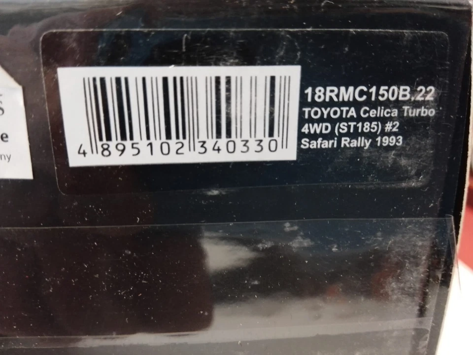 Ixo Toyota Celica Turbo 4x4 St185 #2 Alen Safari Rally 1993 1/18 18Rmc150b.22 Foto 4 de 4