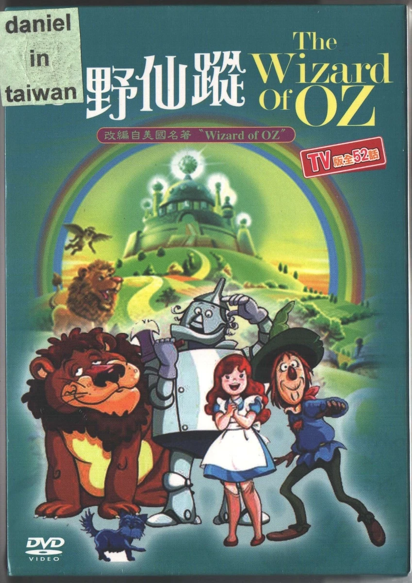 Update more than 137 anime wizard of oz latest 3tdesign.edu.vn