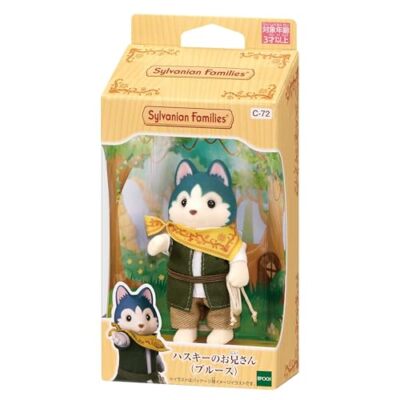 Sylvanian Families Husky Brother Bruce C-72 EPOCH Calico Critters Japan F/S