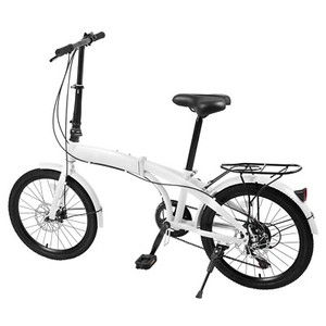 20 inch Folding Bike with 7 Speed Gears Foldable Bicycle Adjustable Seat SALE!