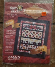 NEW May 2000 JoAnn Fabrics Holiday Tidings Quilt Block Of The Month Step 5