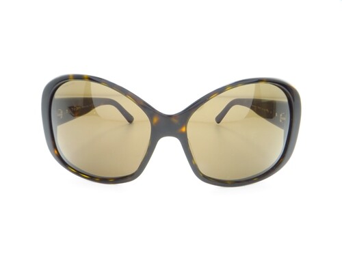 used prada sunglasses for sale