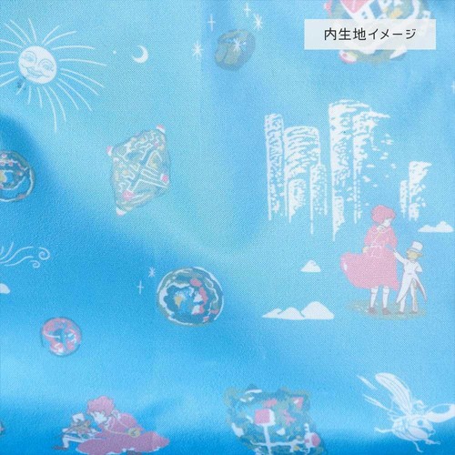 Studio Ghibli Whisper of the heart x OUTDOOR Backpack Daypack Bag collab - Picture 18 of 24