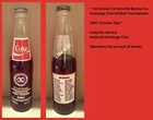 Coca-Cola 10 Oz Bottle - 1st Annual Cartersville Bartow Co. 1985 (Make Offer) — photo 1