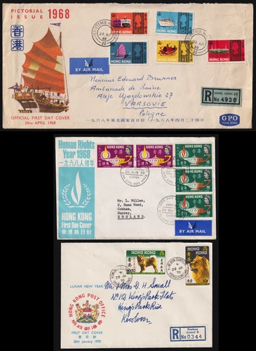Hong Kong First Day Covers 1968 & 1970 Registered FDC's Group