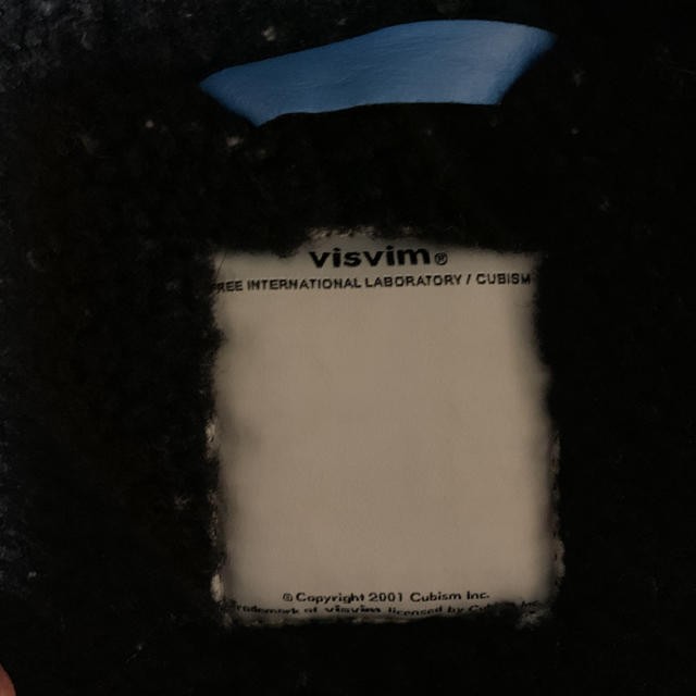 Visvim Men Jacket Shearling Limited Edition VHTF … - image 3