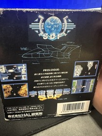 Famicom SPACE DEFENDING FORCE SDF Uchu keibitai Nintendo