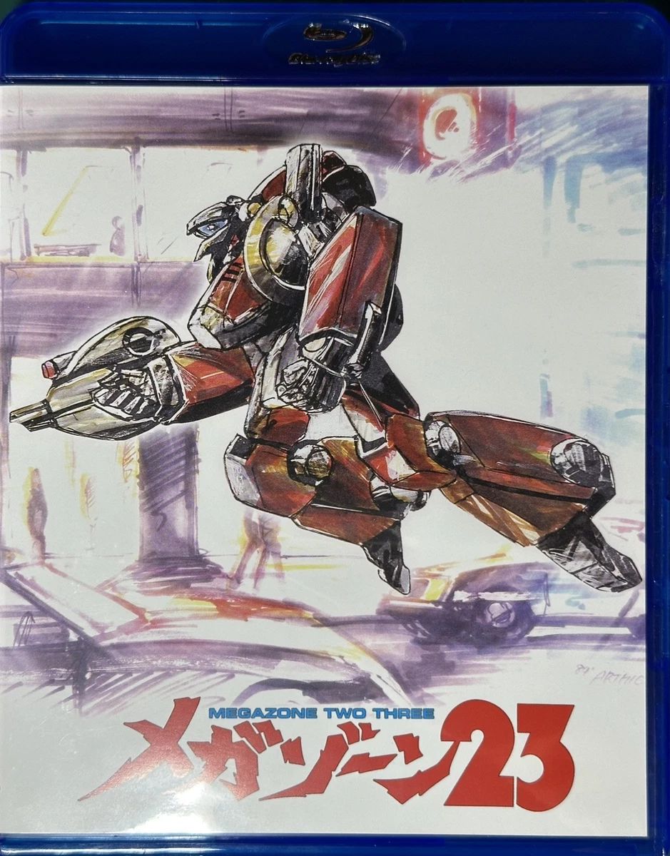 megazone 23 products for sale | eBay