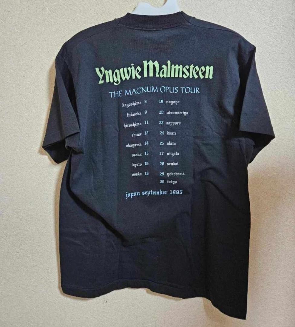 Yngwie Malmsteen Magnum Opus Tシャツ s-l1200.jpg