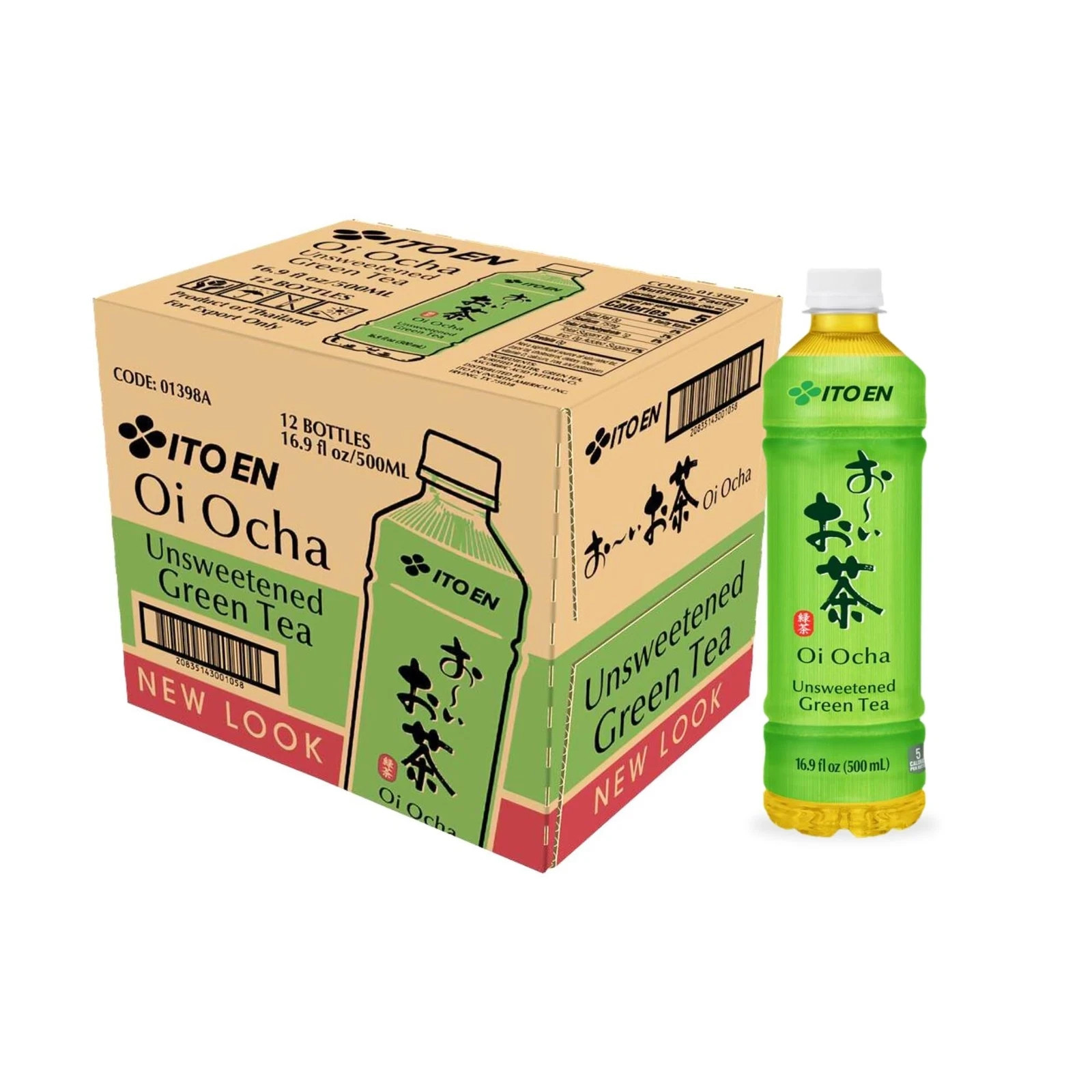 Oi Ocha Green Tea, Unsweetened, 16.9 Ounce (pack Of 12)