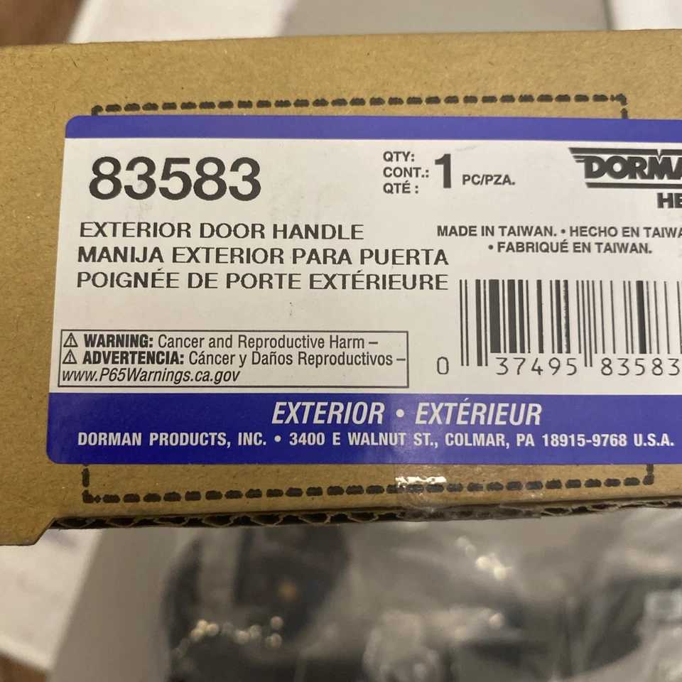 Задняя левая наружная дверная ручка Dorman подходит для KIA Spectra 2004-09 годов выпуска номер детали 83583 - Изображение 2 из 4