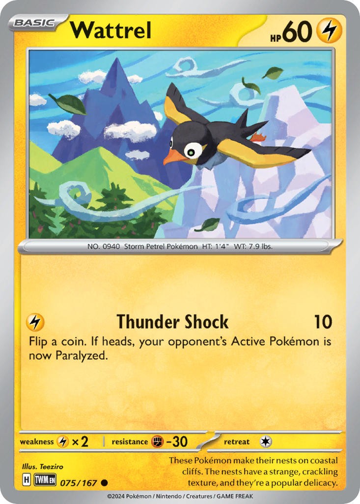 Pokemon Twilight Masquerade Choose your card! English Free Shipping