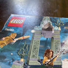 LEGO DC Comics #76085: Battle of Atlantis | New In Sealed Box | Fast Shipping!!!