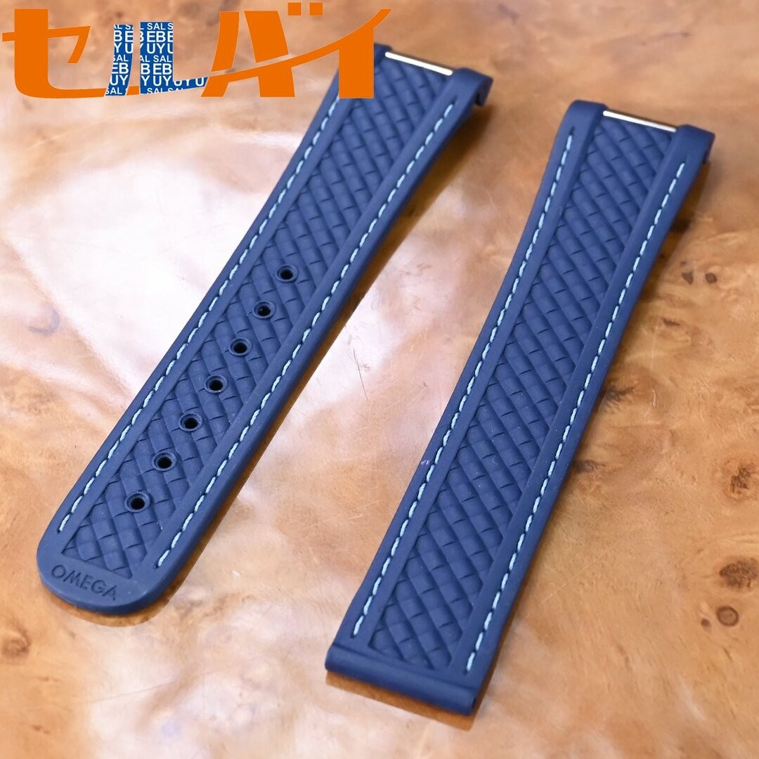 New Omega Seamaster Aqua Terra 21mm Rubber Strap Genuine OEM