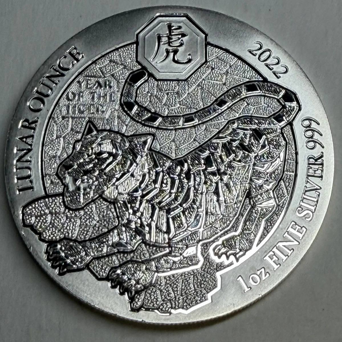 1oz. Tiger Lunar Indiana Silver Bullion Coin for sale | eBay
