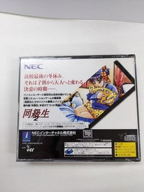 Classmate 2 Saturn Ver Japan da