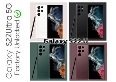  NEW SEALED  SAMSUNG GALAXY S23 ULTRA 5G/S22 ULTRA 5G GSM CDMA FACTORY UNLOCKED