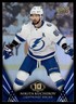 2024-25 Upper Deck Tim Hortons Nikita Kucherov Tampa Bay Lightning #40