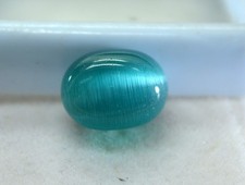 7.8 CT NATURAL CERTIFIED RARE CHRSOBERYL CATS EYE LOOSE GEMSTONE FOR JEWELRY C51