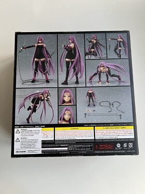 Good Smile Figma 538 RIDER 2.0 (Fate Stay Night) Figure