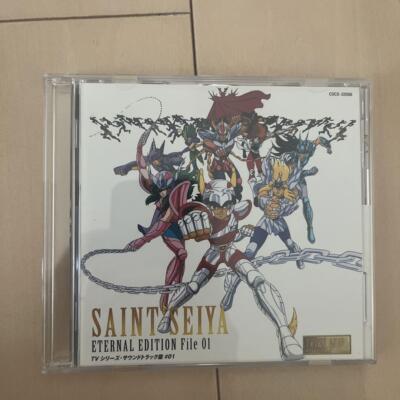 CD Saint Seiya Cd Eternal Edition File 01 02 Soundtrack | eBay