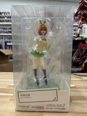 Yotsuba Nakano Quintessential Quintuplets Pop Up Parade - Good Smile Company