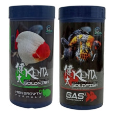 Goldfish Food Kenta Gas Release Formula High Growth Balance Pellet Set of 2pcs