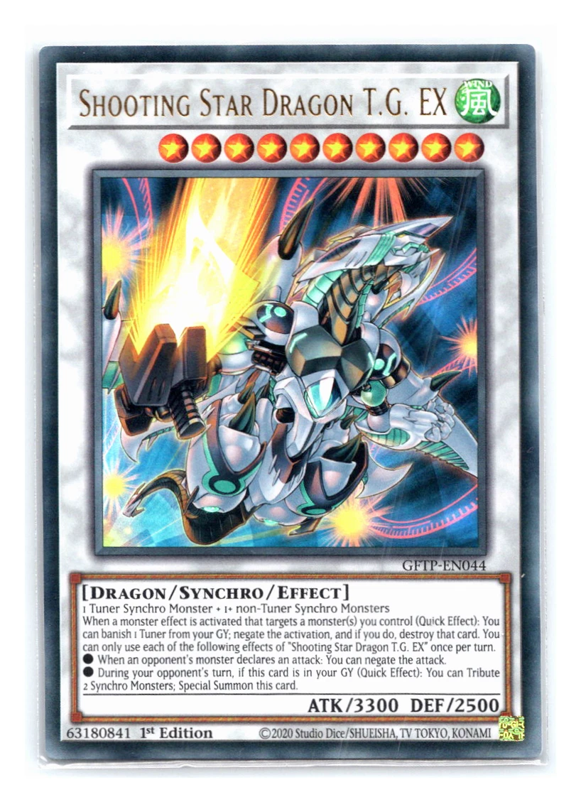 流星龙个性yu-Gi-Oh! 卡| eBay