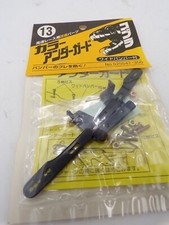 Vintage Imai Japan 1/32 Cobra Mini 4WD Upgrade Part 13 Aluminum Set Tamiya