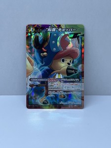 Miracle Battle Carddass One Piece | eBay