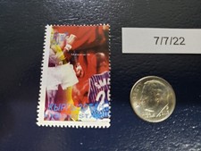 Muhammad Ali Cassius Clay Shaquille O'Neal Magic Kyrgyzstan Perforated Stamp