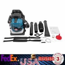 75.6CC 4-stroke Engine Gasoline Backpack Leaf Blower Gas Snow Lawn Blower,2.6KW!