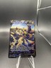 Pokémon Zeraora V Full Art Ultra Rare Holo Card Chilling Reign 166/198 210 HP