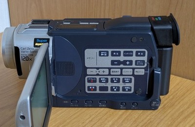 SONY DCR-TRV17 Handycam Camcorder NightShot MiniDV Japanese only