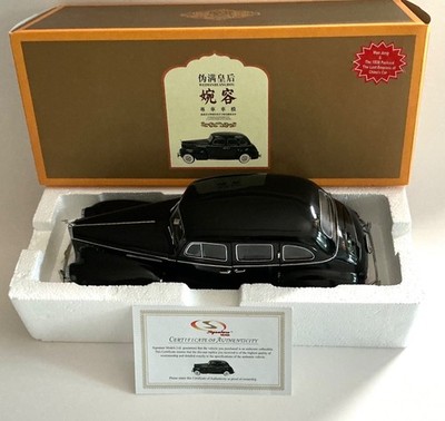 Signature Packard 1938 Limousine Wan Jung Last Empress of China, OVP, 1:18, D001