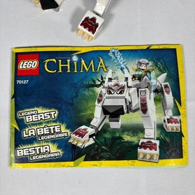 LEGO LEGENDS OF CHIMA: Wolf Legend Beast (70127)
