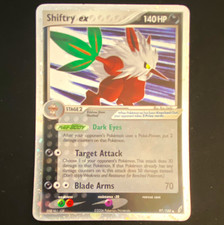 Pokemon TCG Shiftry ex 97/100 Crystal Guardians Holo NM on eBay
