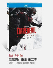 Daredevil: Born Again Season 2 2026 2-D New Sealed Box Set