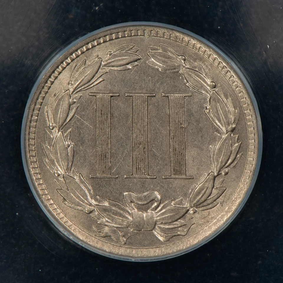 1881 3c Nickel Three Cent Piece - RPD Repunched Date - ANACS MS 61 - SKU-B5157 - Image 4 of 4