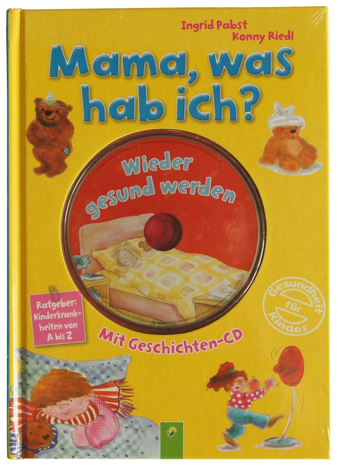 Швагер и Стейнлайн, мама, это было здорово? ... НОВАЯ книга (ИМПОРТ ИЗ Великобритании)