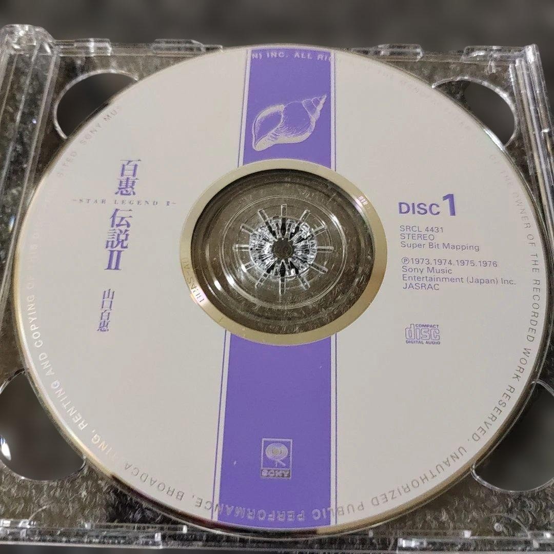 Momoe Yamaguchi Momoe Legend II 5 disc set | eBay
