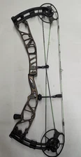 Elite Archery Ethos Midnight Copper Compound Bow! RH 70lb.