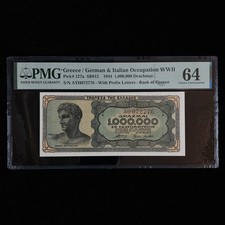 1944 Greece/German & Italian Occupation WWII 1000000 Drachmai P-127a PMG 64 UNC