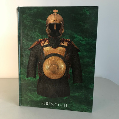Furusiyya Vol II Catalogue David Alexander 2010 Horses Weapons Art 