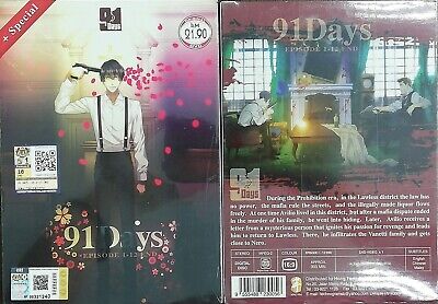 DVD Anime 91 Days Episode 1 - 12 End Special English Subtitle All Region  for sale online