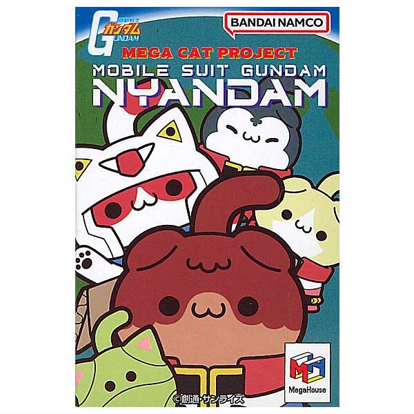 【あおねこ】　ランダムグッズ s-l1200.jpg